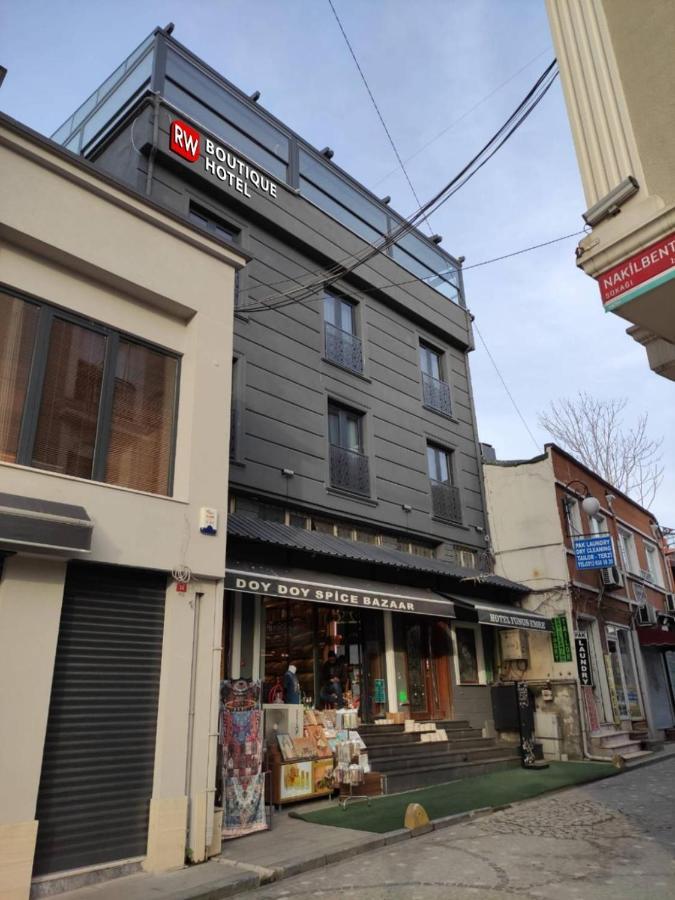 Rw Boutique Hotel 伊斯坦布尔 外观 照片